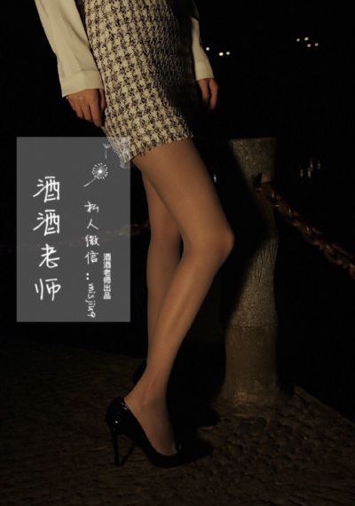 女神宿舍的管理员在线观看