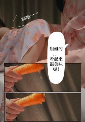 龙王医婿第7028章完整版